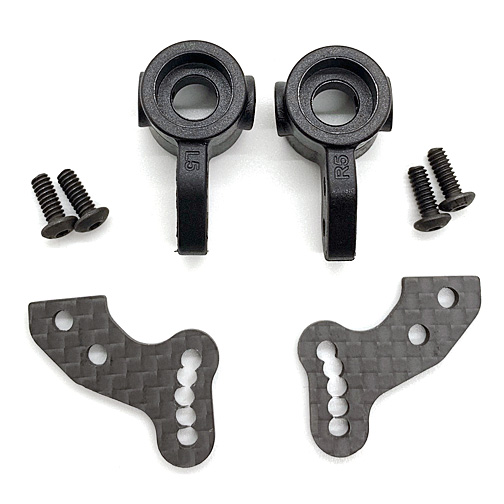 GFRP Molded 5 Degree Inclined Steering Arms w/ Extenders (Hex)