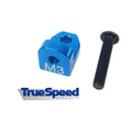 Custom Works 3mm Aluminum Fan Mount Bracket, CW-3564