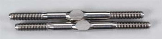 Custom Works Titanium Turnbuckle 1.75 in (2), CW-5223