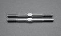 Custom Works Titanium Turnbuckle 2.0” (2), CW-5225