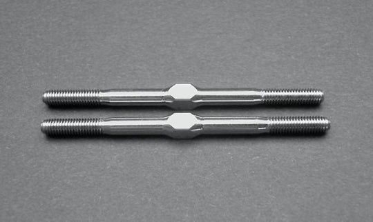Custom Works Titanium Turnbuckle 2.0” (2), CW-5225