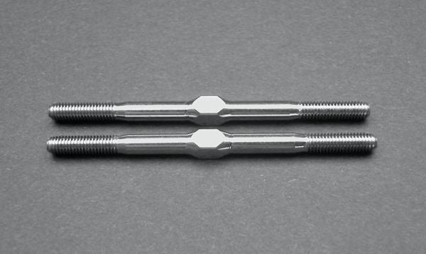 Custom Works Titanium Turnbuckle 2.0” (2), CW-5225