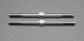 Custom Works Titanium Turnbuckles 2 3/8” (2), CW-5226