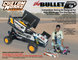 Custom Works Bullet High Bite Sprint Car Kit, CW-0740