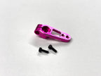 Aluminum Clamping Servo Horn 25T Spline, VRC-1130