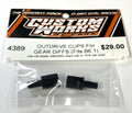 Custom Works Aluminum Gear Diff Outdrive for Blades (pair), CW-4389