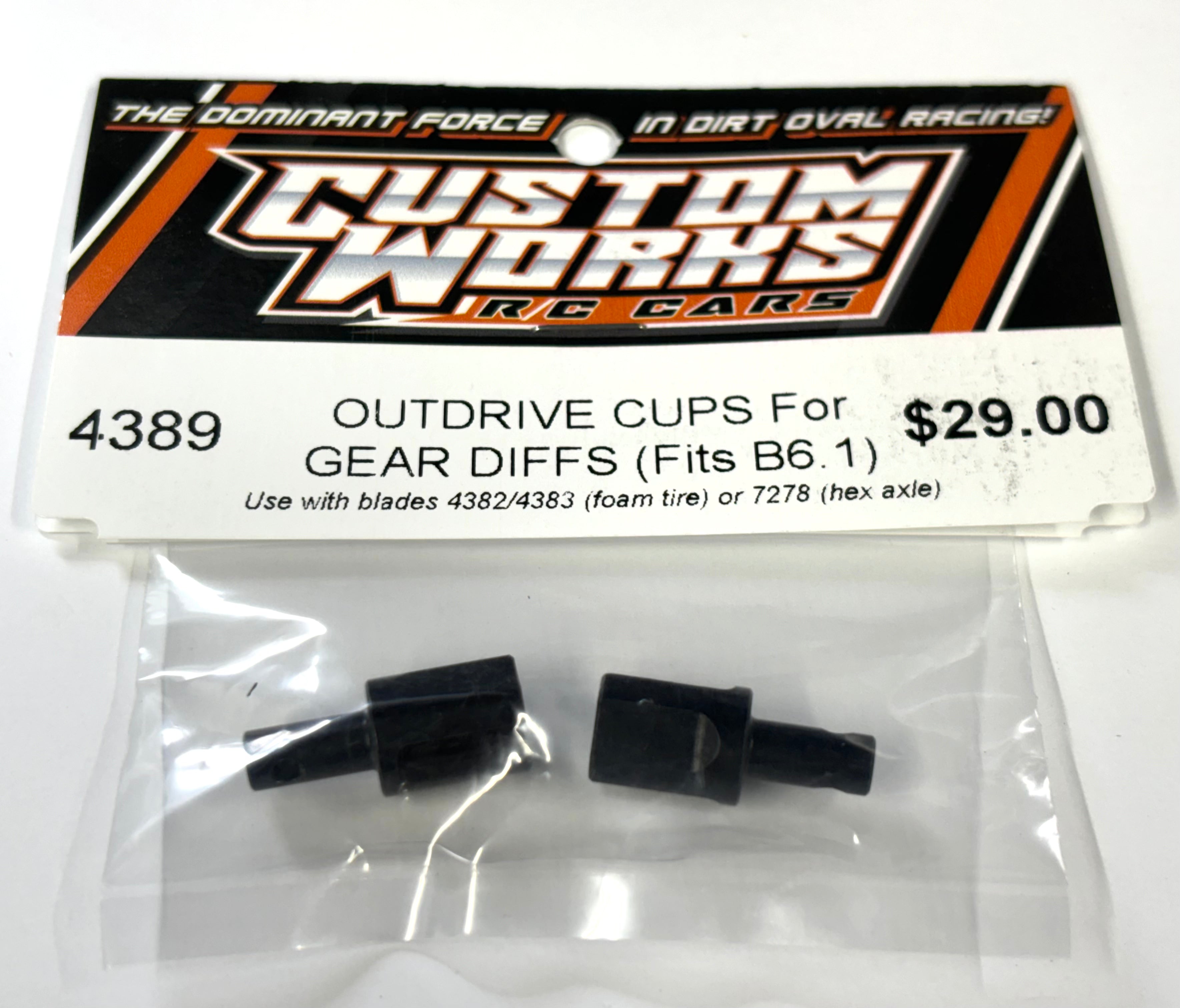 Custom Works Aluminum Gear Diff Outdrive for Blades (pair), CW-4389