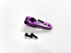 Aluminum Clamping Servo Horn 25T Spline, VRC-1130