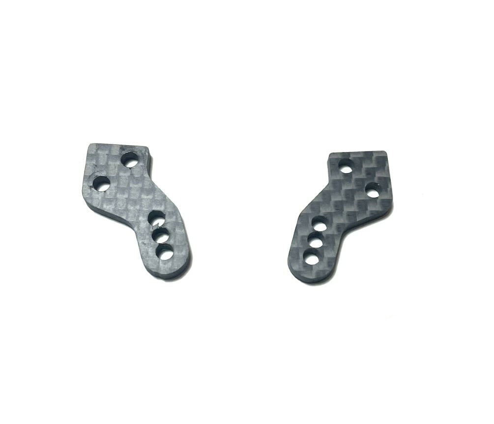 Team GFRP / Quasi Speed 22 GFR1 Direct Drive & GBX Sprint Car Molded Steering Arm Extensions, GFR-2050