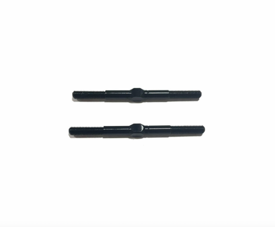 Team GFRP / Quasi Speed Aluminum Turnbuckle 1.75 (45mm), QS-1145