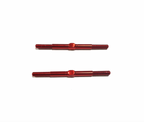 Aluminum Turnbuckle 2.00 (50mm), QS-1150